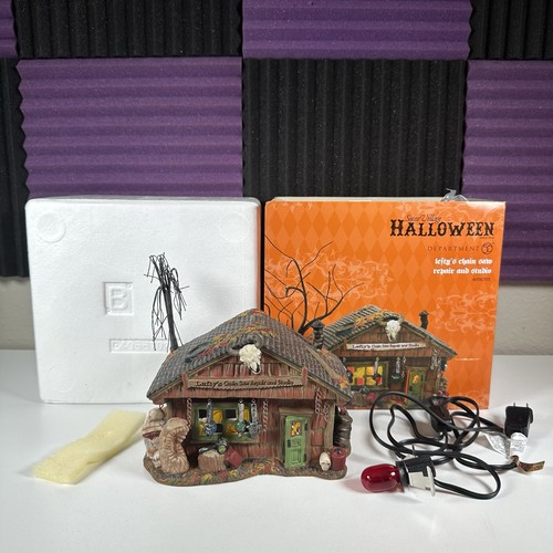 Department halloween - department,